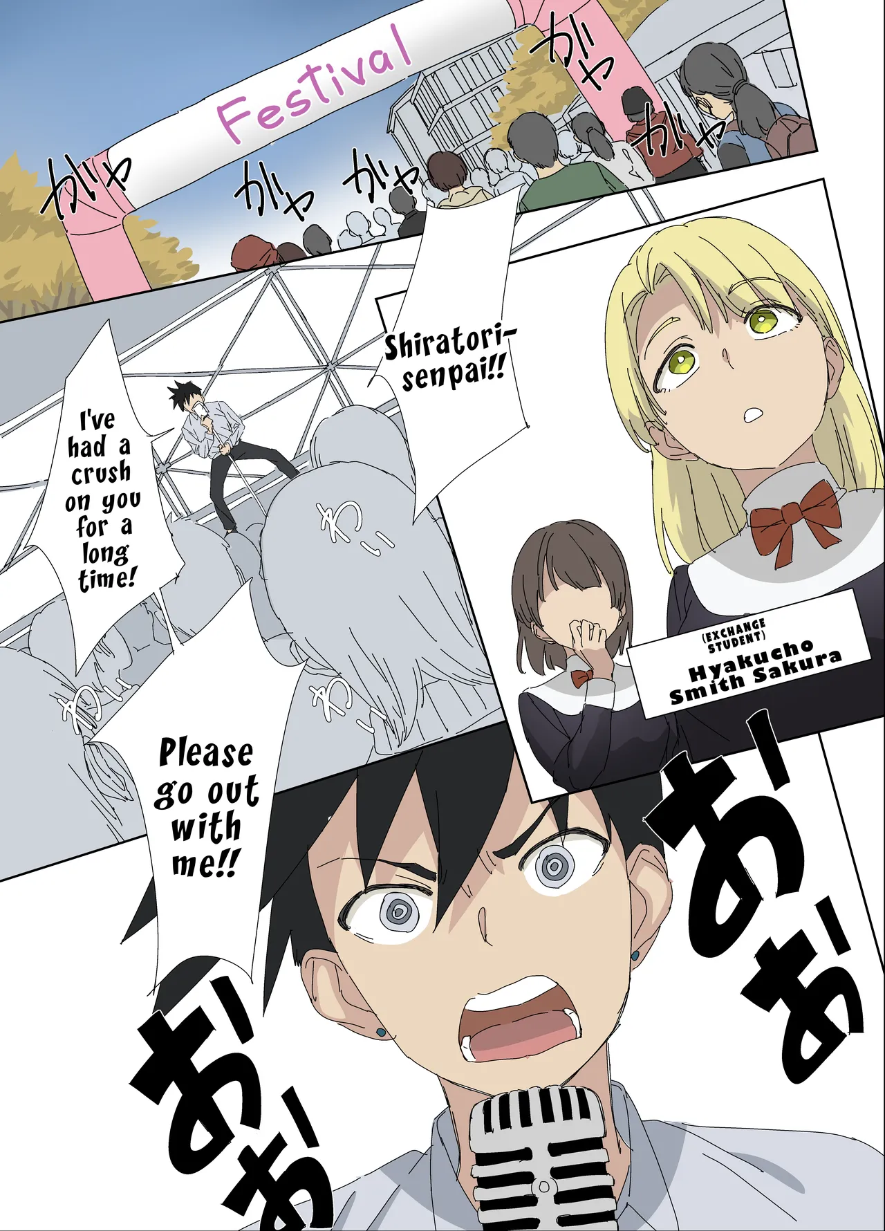 Page 2 of Osananajimi wa Onahole | My Childhood Friend is an Onahole