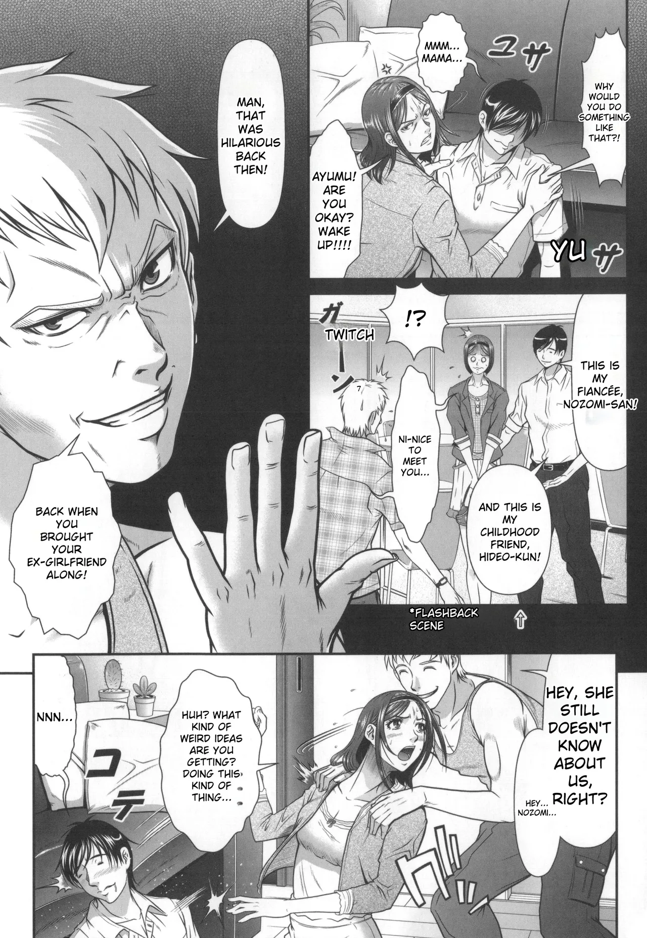 Page 149 of [Kurono Masakado] Kangoku Collection