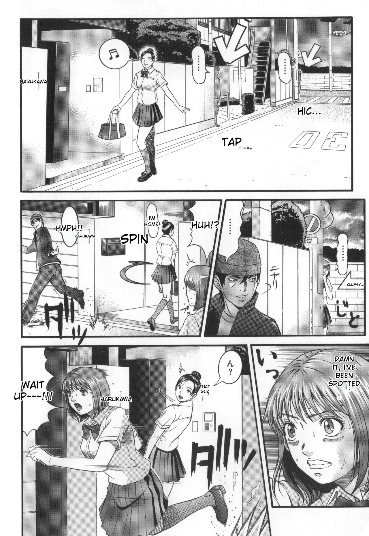 Page 167 of [Kurono Masakado] Kangoku Collection