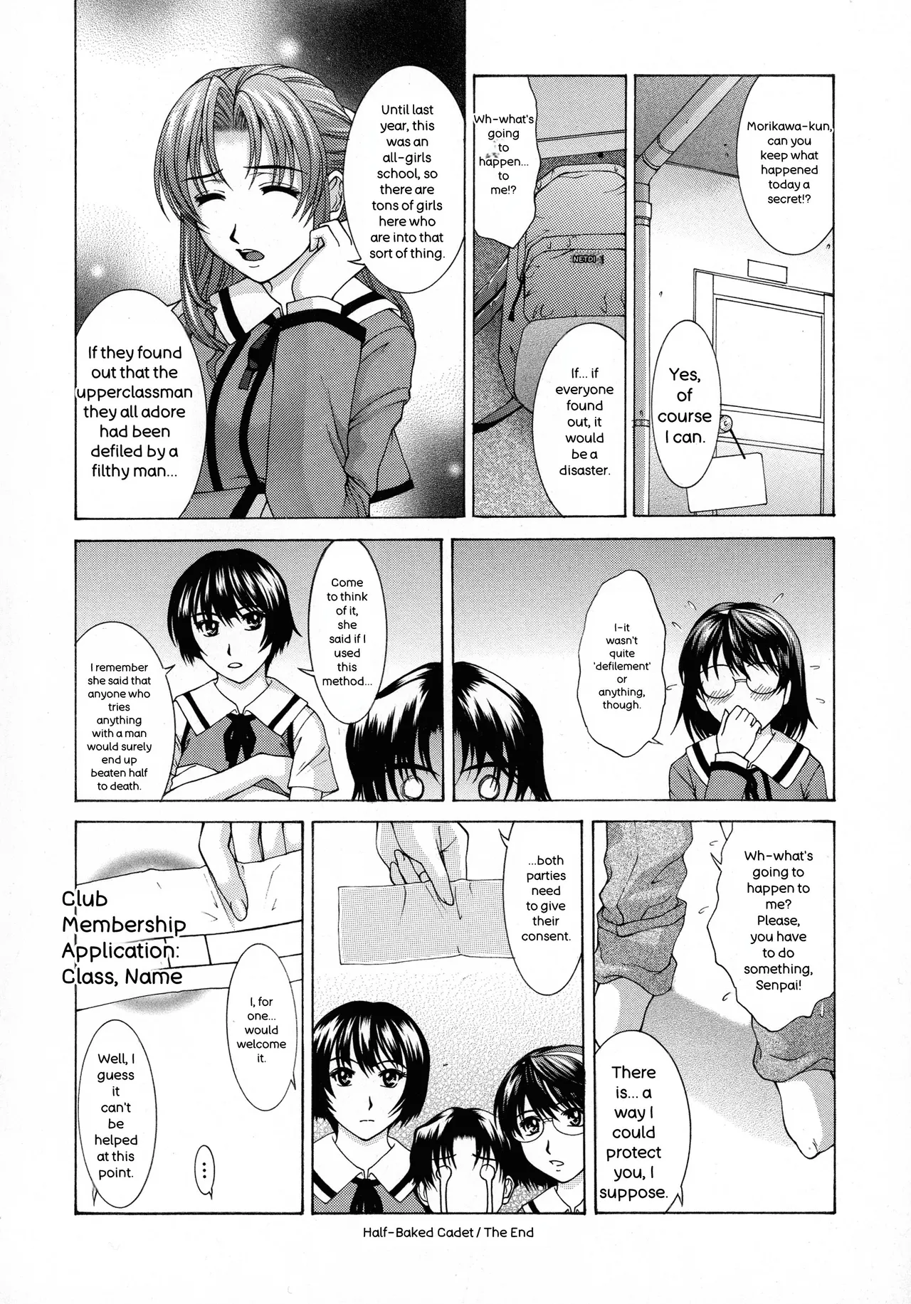 Page 131 of [Ueno Naoya] HARD-X Shinsouban
