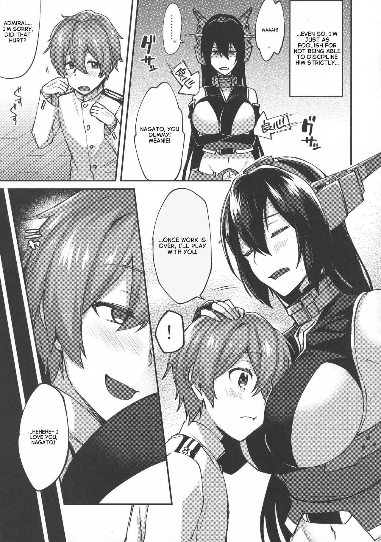 Page 4 of Don't Underestimate a Child 1 [English]