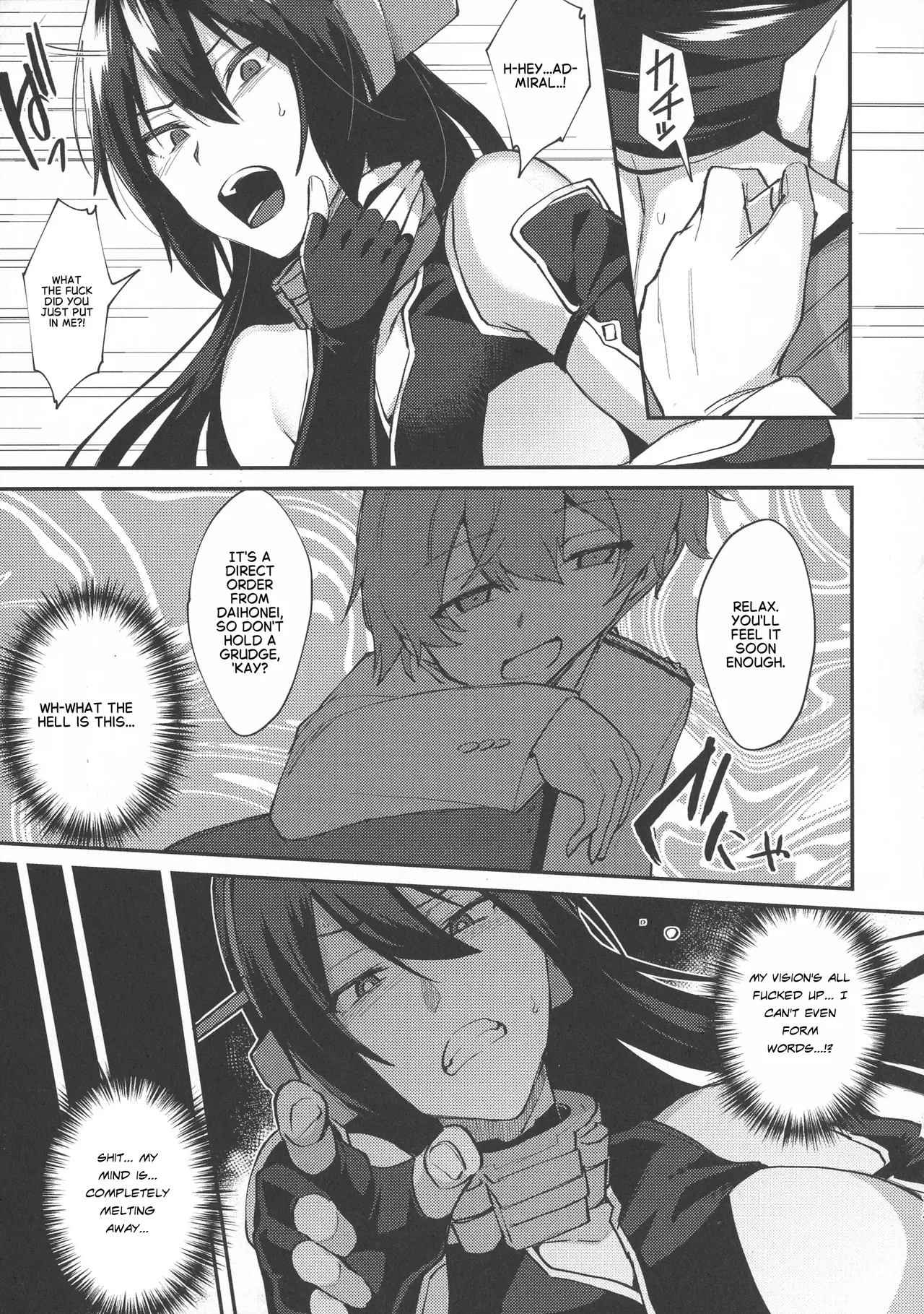 Page 6 of Don't Underestimate a Child 1 [English]
