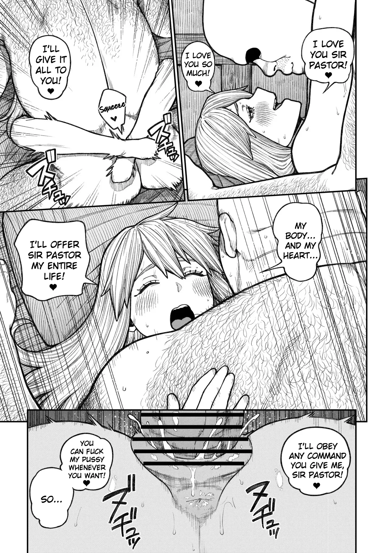 Page 49 of Unique Job "Tanetsuke Oji-san" o Kakutoku shimashita