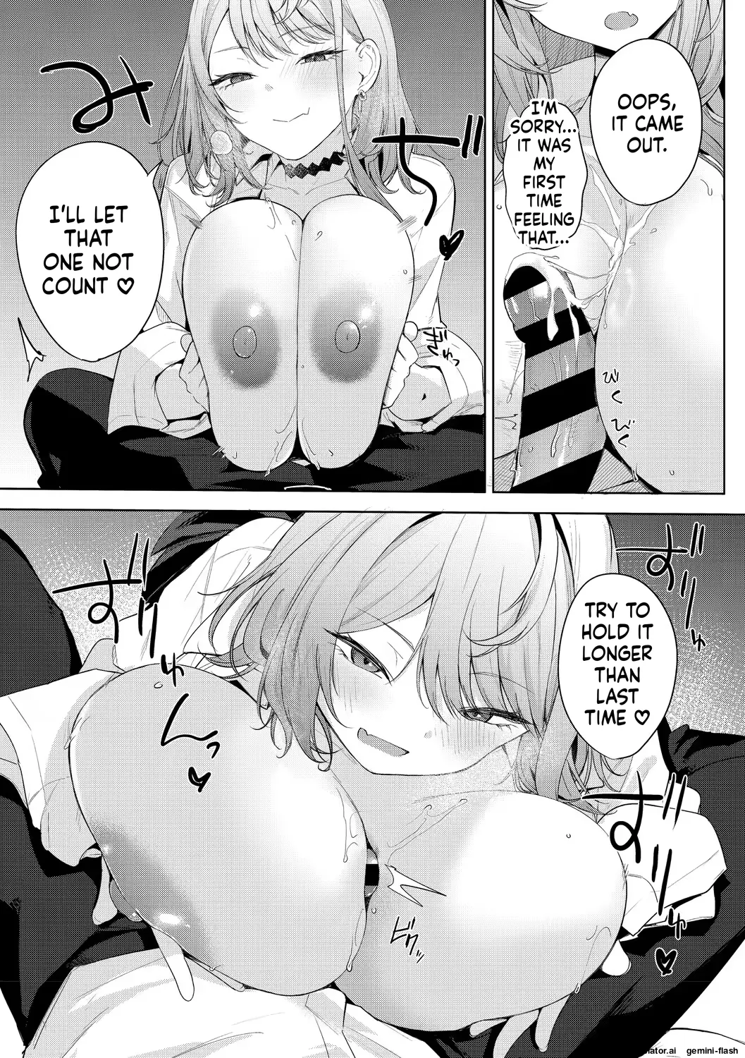 Page 64 of Vardai