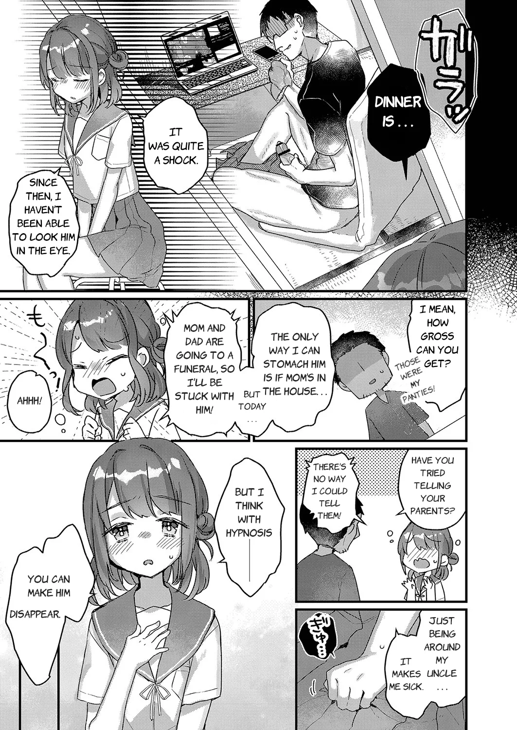 Page 167 of [Kanroame] Saimin Therapy Hajimemashita - I Started Going to Hypnotherapy (English)