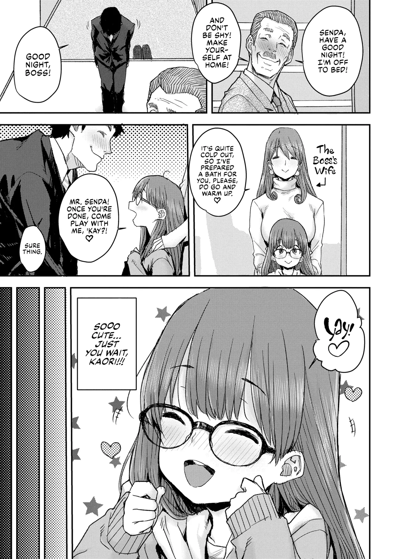 Page 4 of Tameshite Saiminjutsu ♥ | Testing Hypnosis ♥