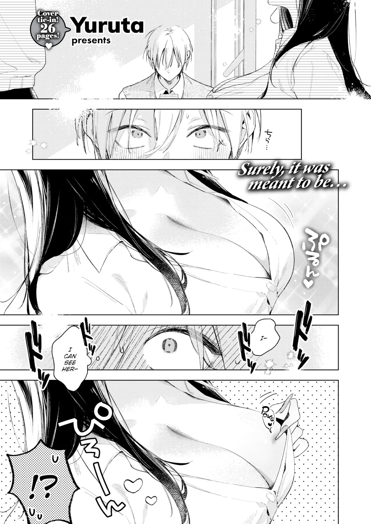 Page 2 of Riren-san has yet to know love
