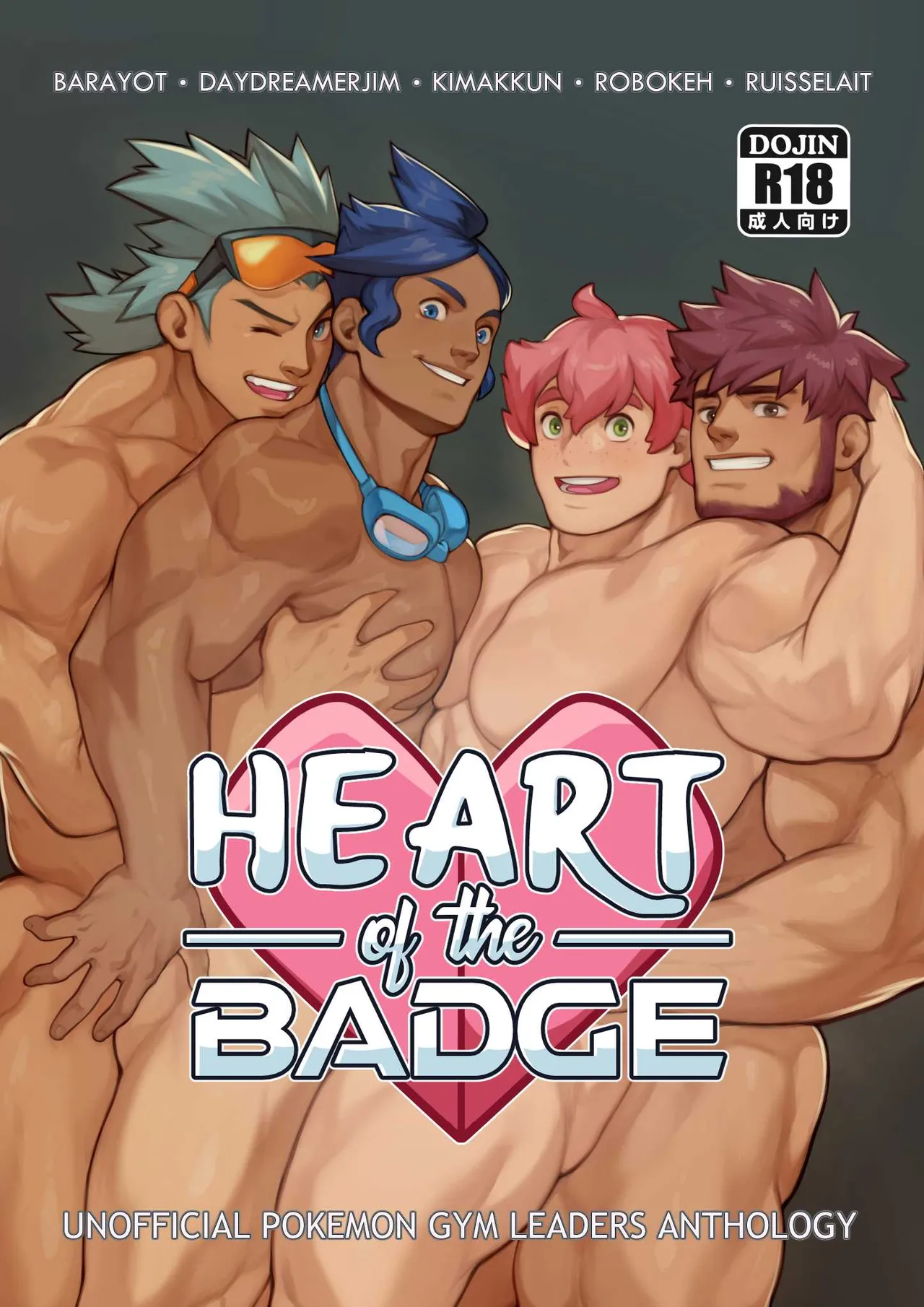 Page 1 of HEART OF THE BADGE - Pokemon Gym Leaders Anthology