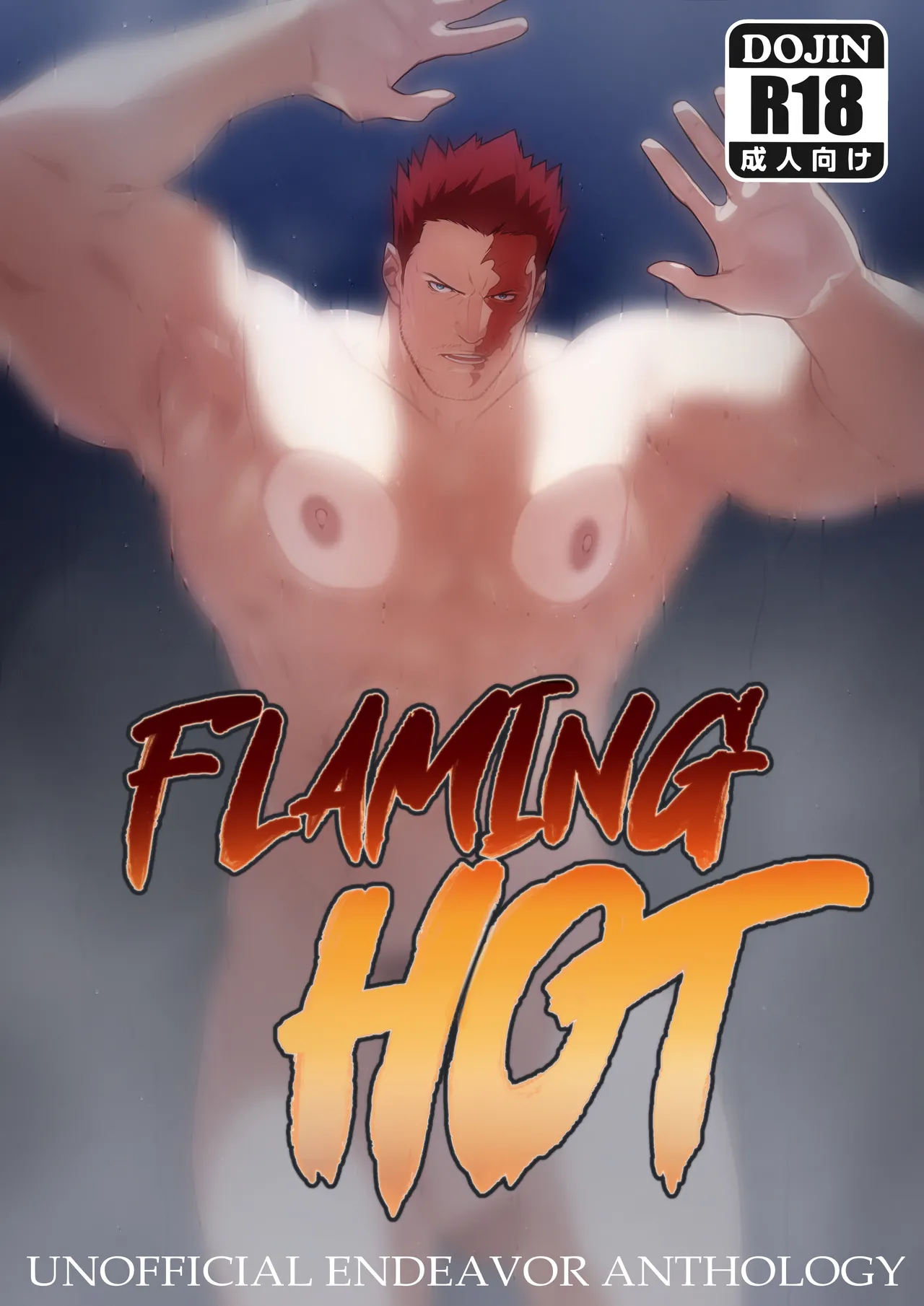 Page 1 of FLAMING HOT - Endeavor Anthology