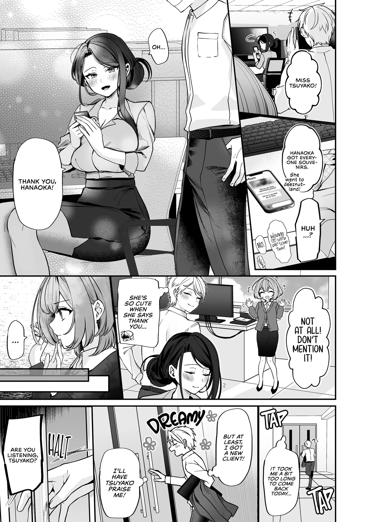 Page 12 of [Marosaan (Yunamaro)] My Tall, Stacked, Virgin Boss 1