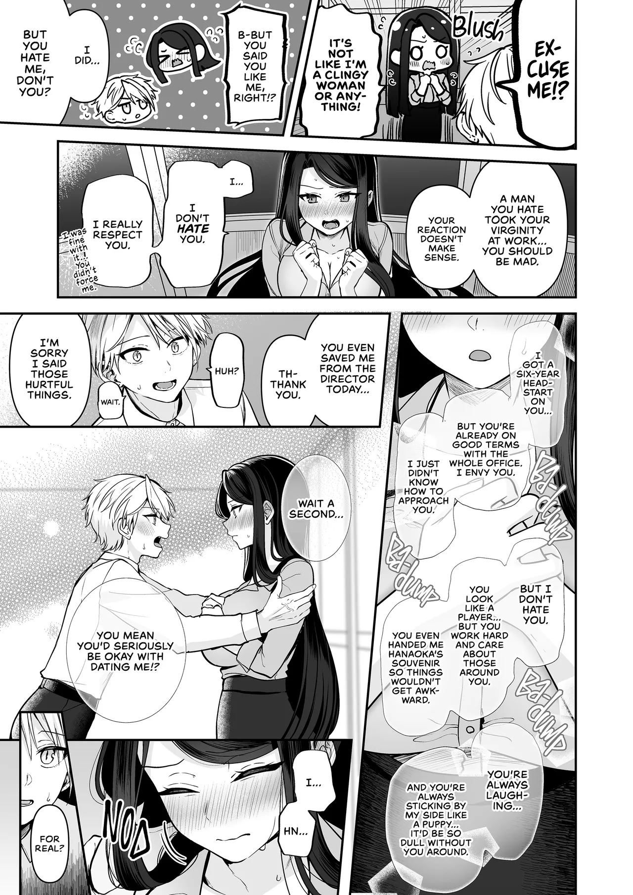 Page 44 of My Tall, Stacked, Virgin Boss 1