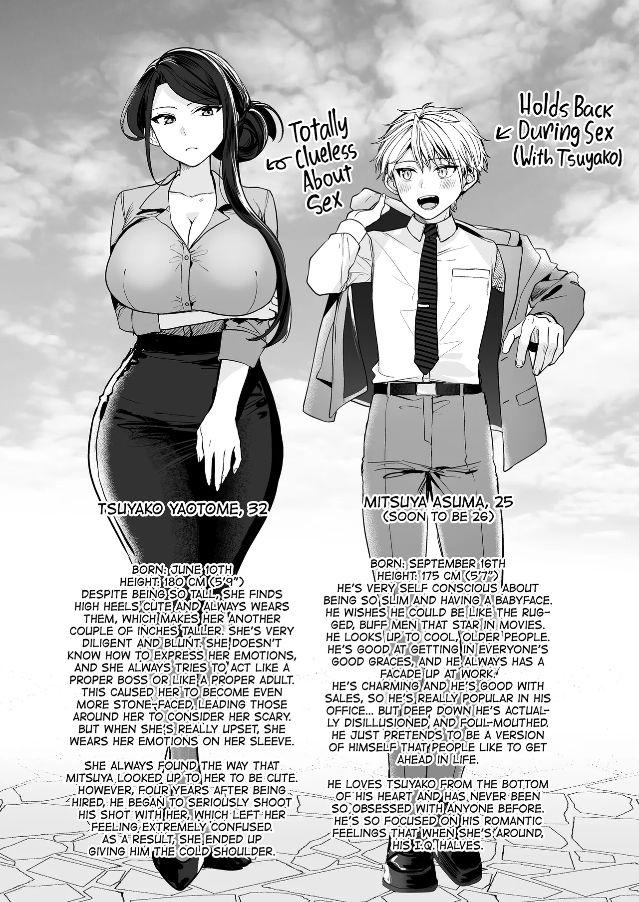 Page 93 of [Marosaan (Yunamaro)] My Tall, Stacked, Virgin Boss 1