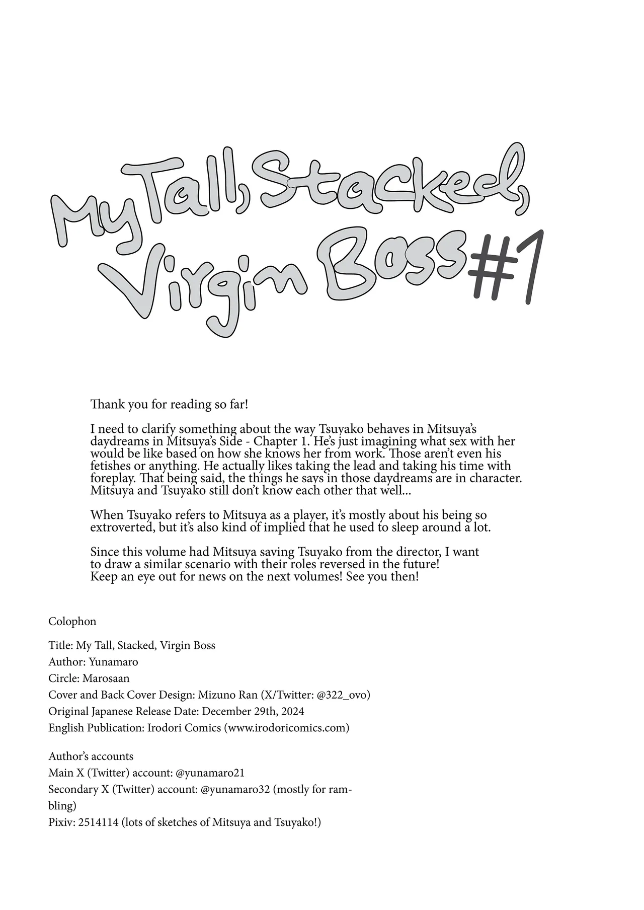 Page 94 of [Marosaan (Yunamaro)] My Tall, Stacked, Virgin Boss 1