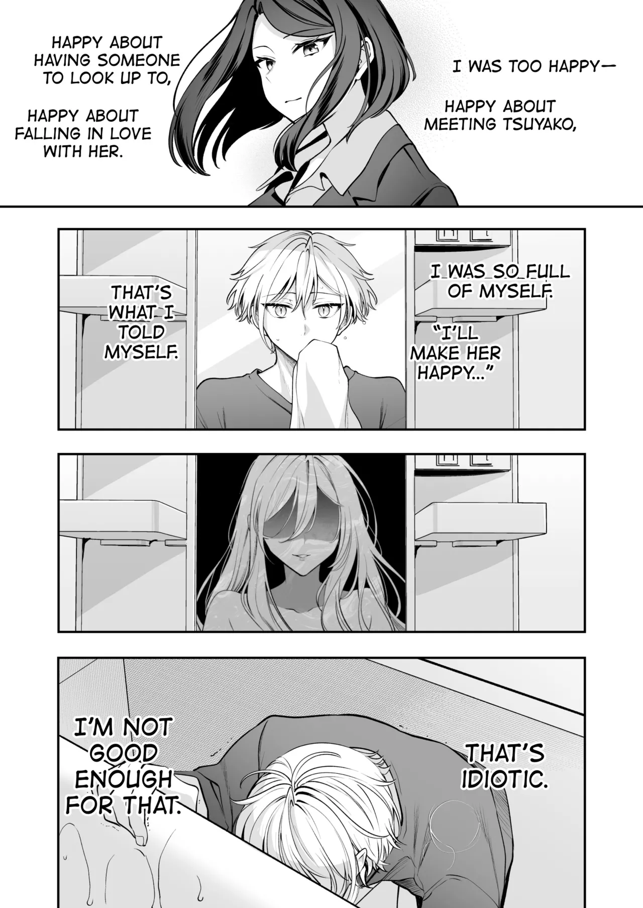 Page 175 of My Tall, Stacked, Virgin Boss 2