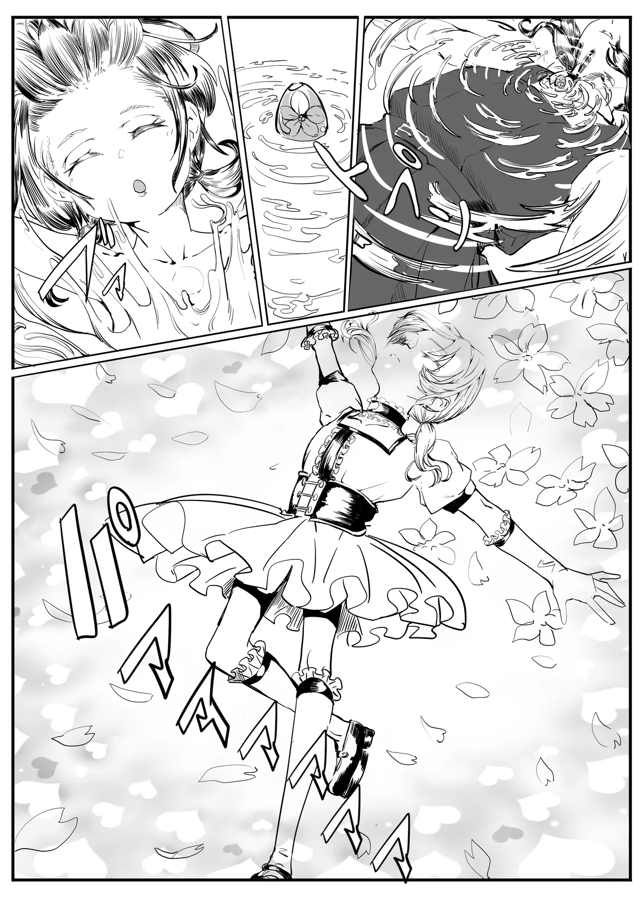 Page 4 of Puriti naito supuringu
