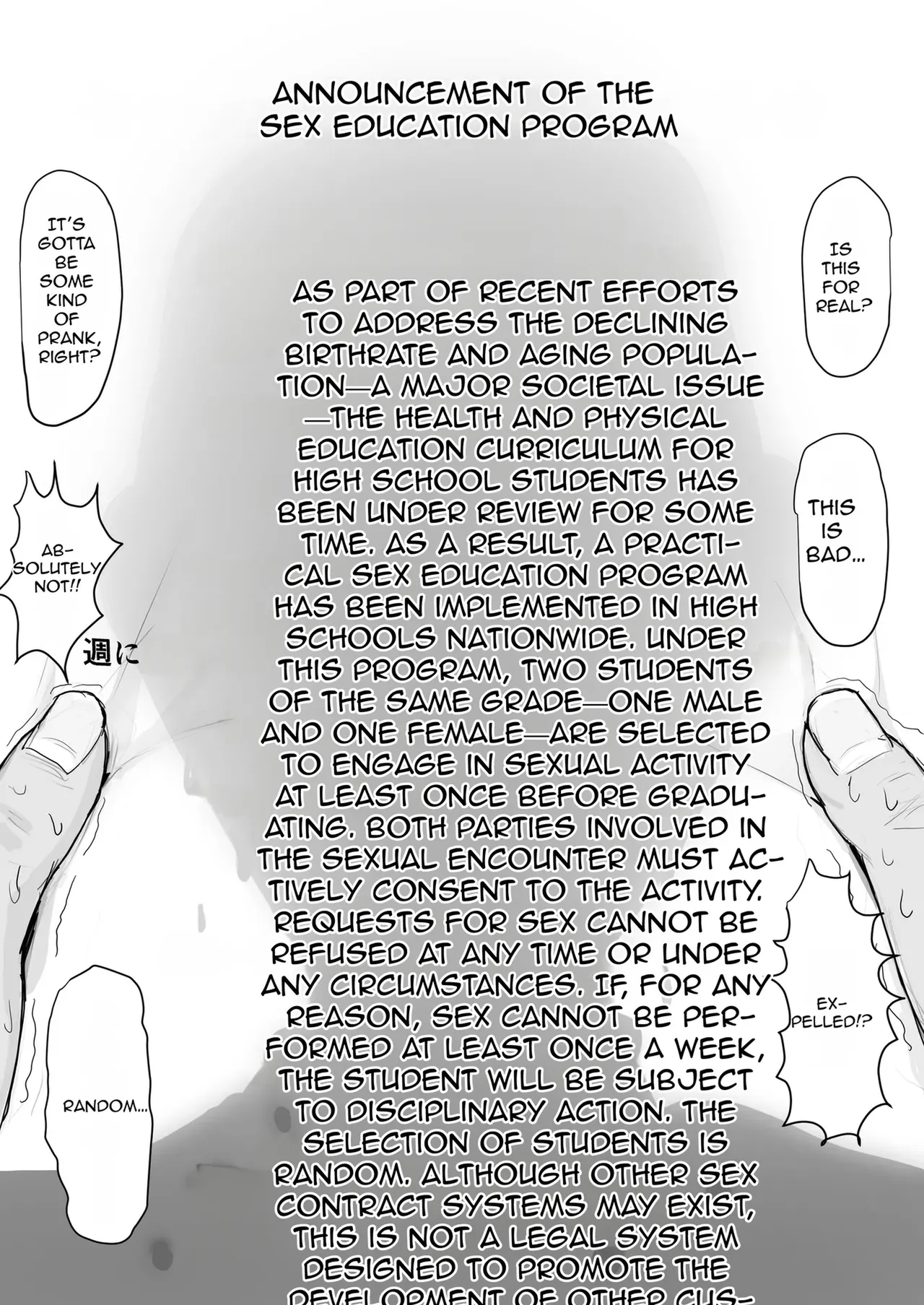 Page 4 of [Yanachi] Kyonyuu Geneki JK to Chigyuu Danshi ga Sex Jisshuu de Namahame Tanetsuke Koubishi Makuru H