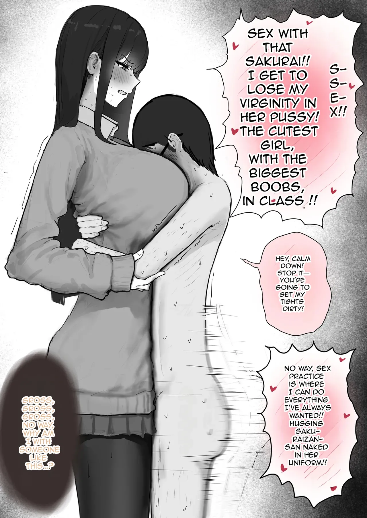 Page 7 of [Yanachi] Kyonyuu Geneki JK to Chigyuu Danshi ga Sex Jisshuu de Namahame Tanetsuke Koubishi Makuru H