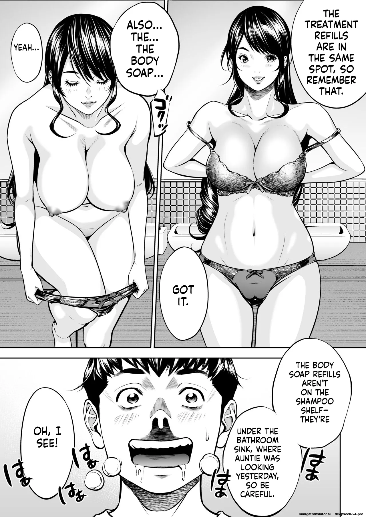 Page 11 of Boku no Oba-san Kansatsu