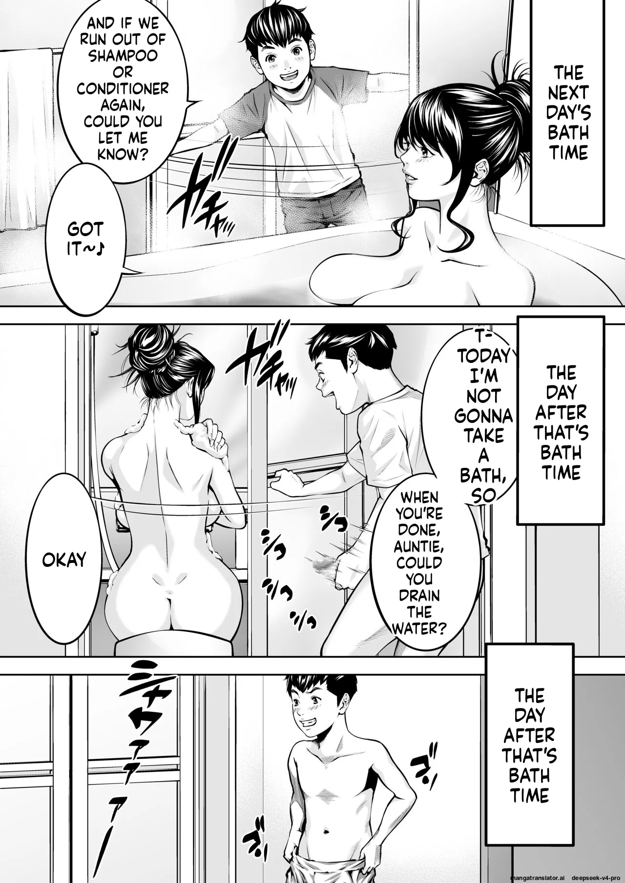 Page 13 of Boku no Oba-san Kansatsu