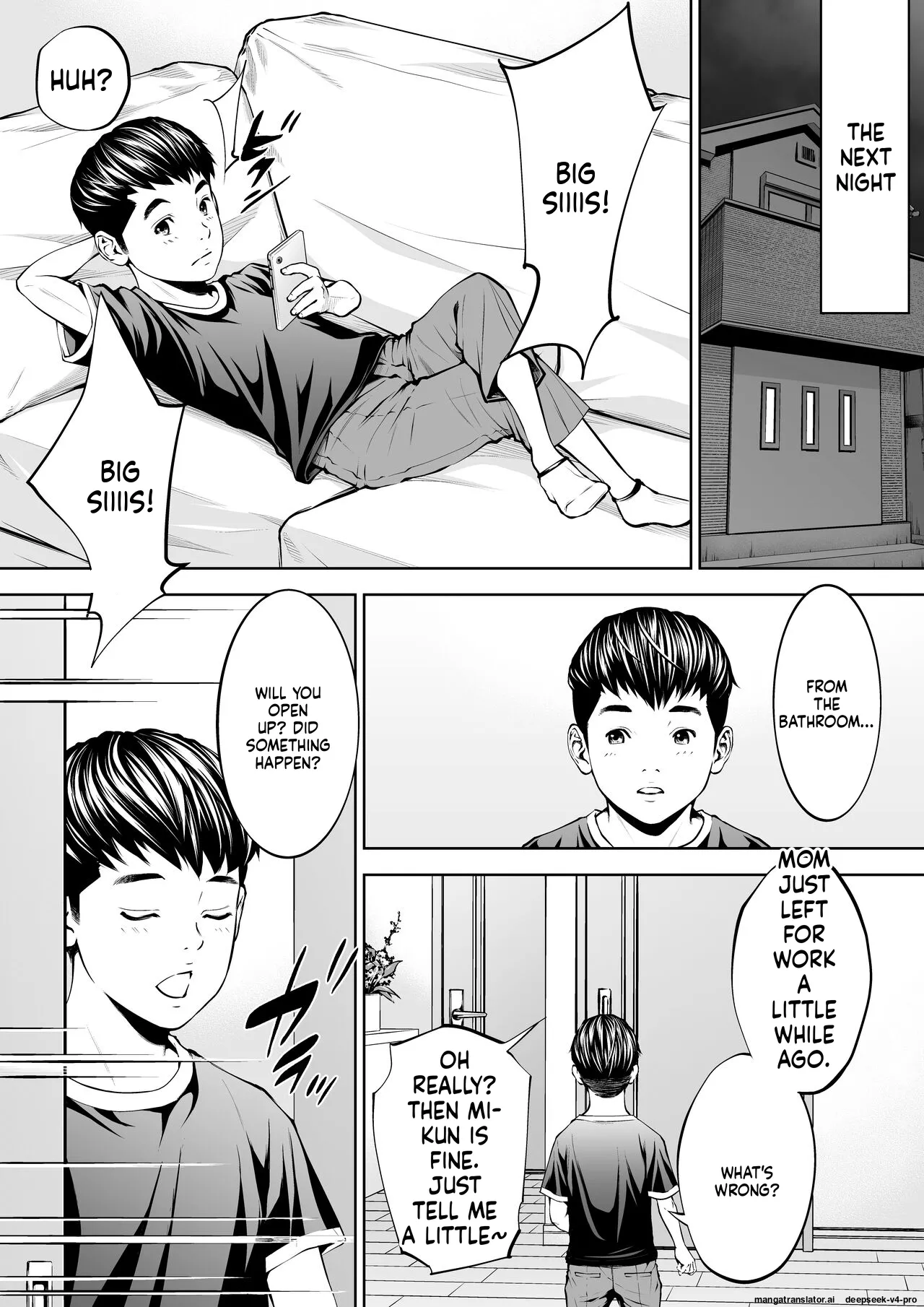 Page 5 of Boku no Oba-san Kansatsu