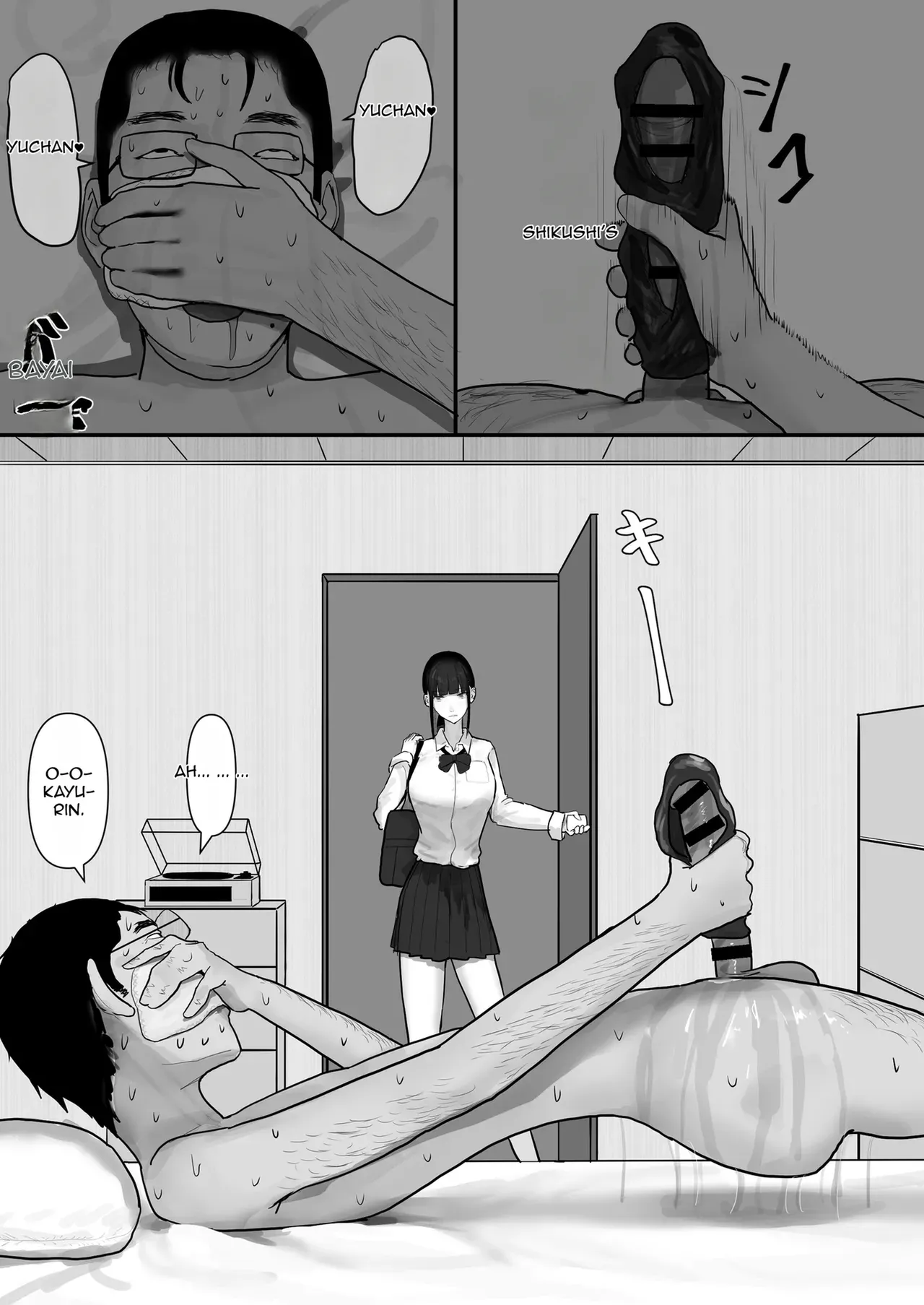 Page 4 of [Yanachi] A shy, nerdy guy gets dragged by his little sister to a school trip