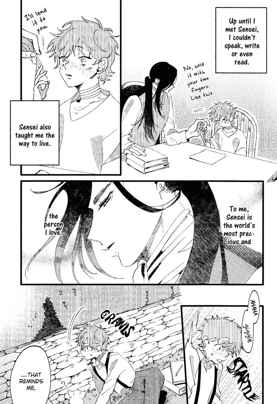 Page 11 of [sawaco] Oborotsukiyo ni Gin Ookami to Naku [ENG]