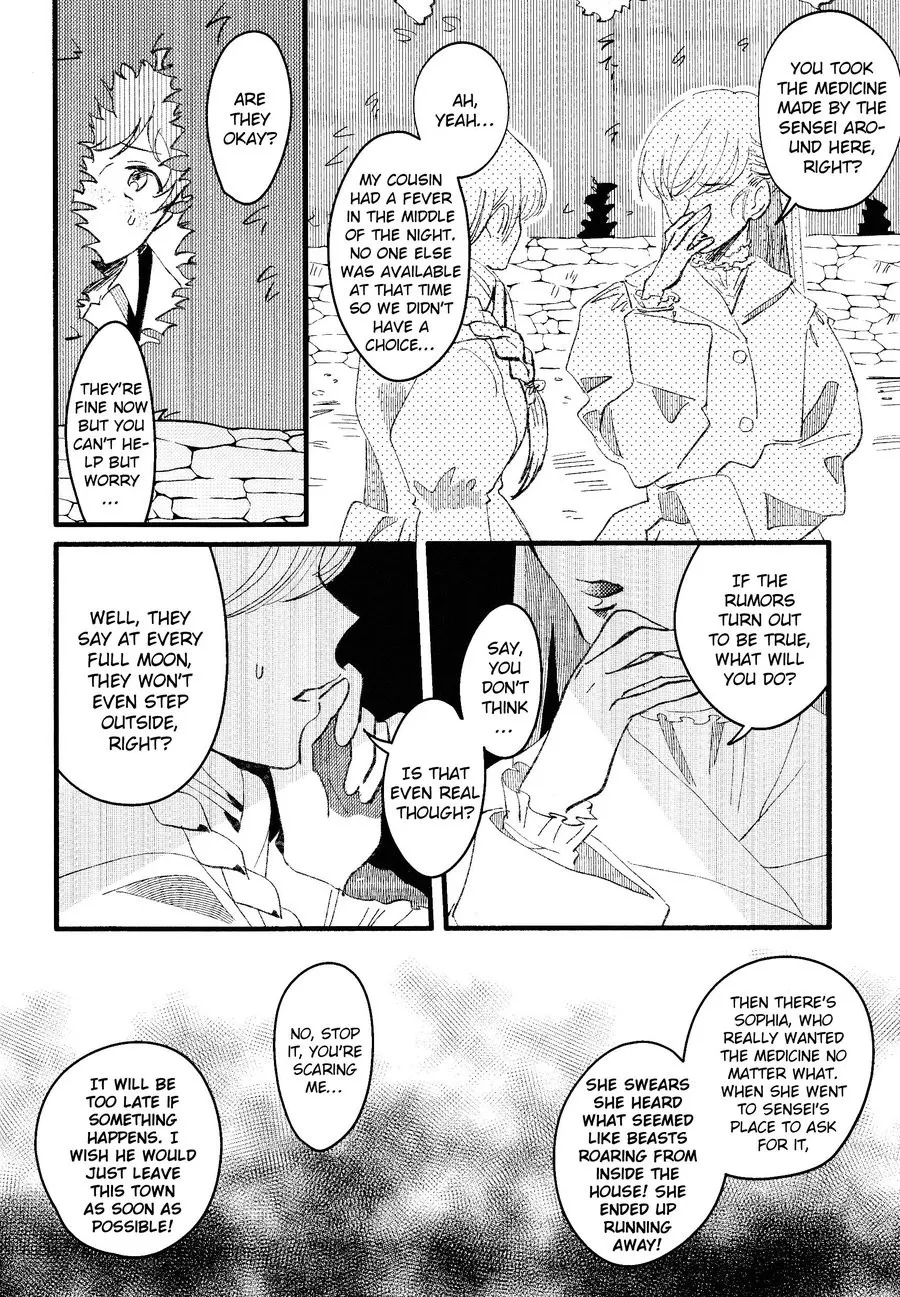 Page 12 of [sawaco] Oborotsukiyo ni Gin Ookami to Naku [ENG]