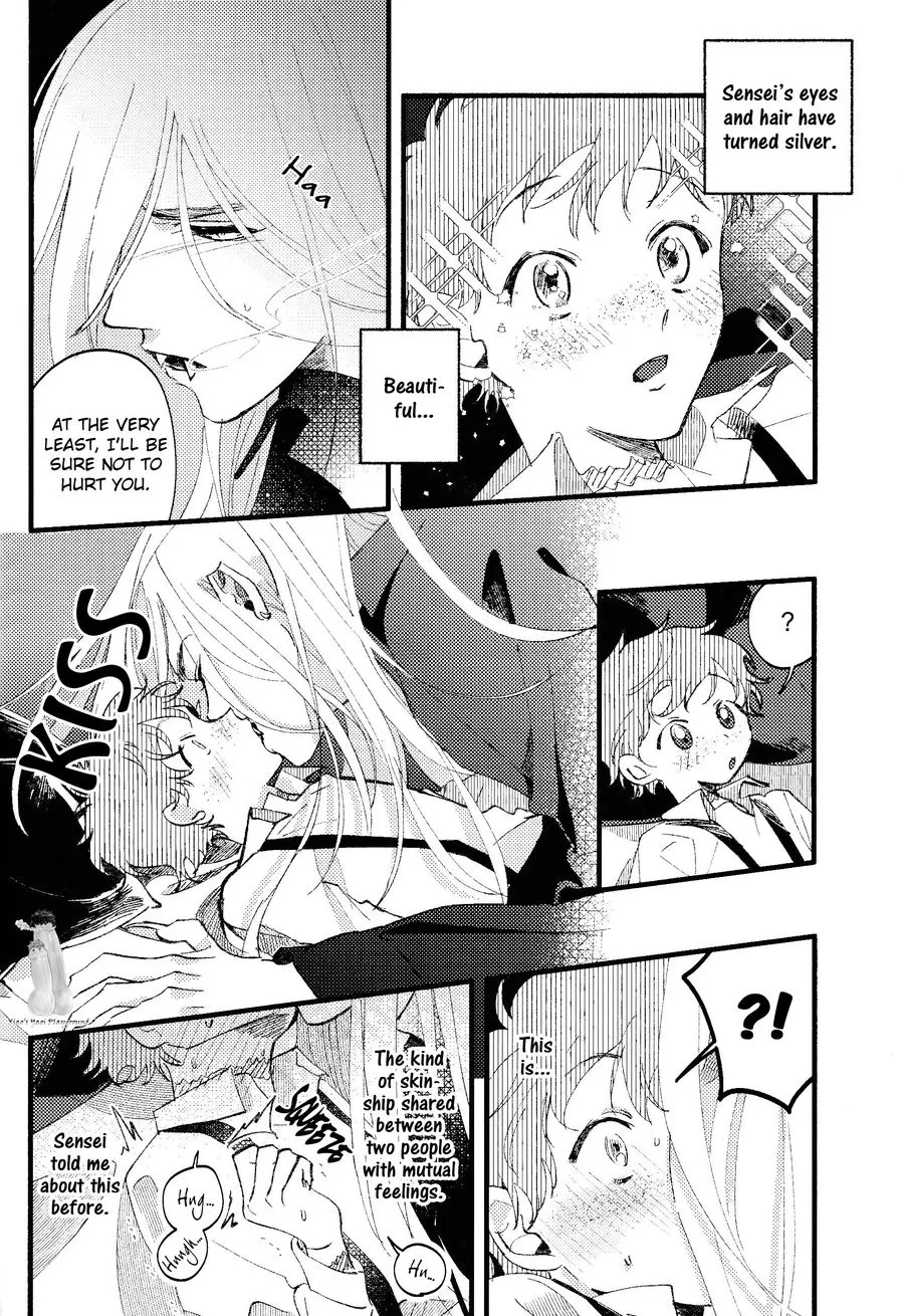 Page 26 of [sawaco] Oborotsukiyo ni Gin Ookami to Naku [ENG]