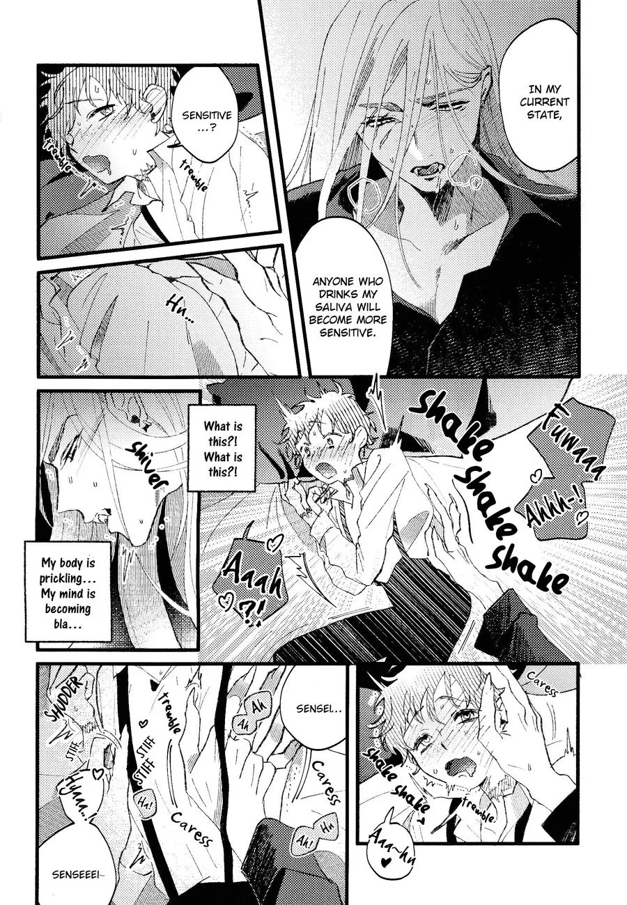 Page 28 of [sawaco] Oborotsukiyo ni Gin Ookami to Naku [ENG]