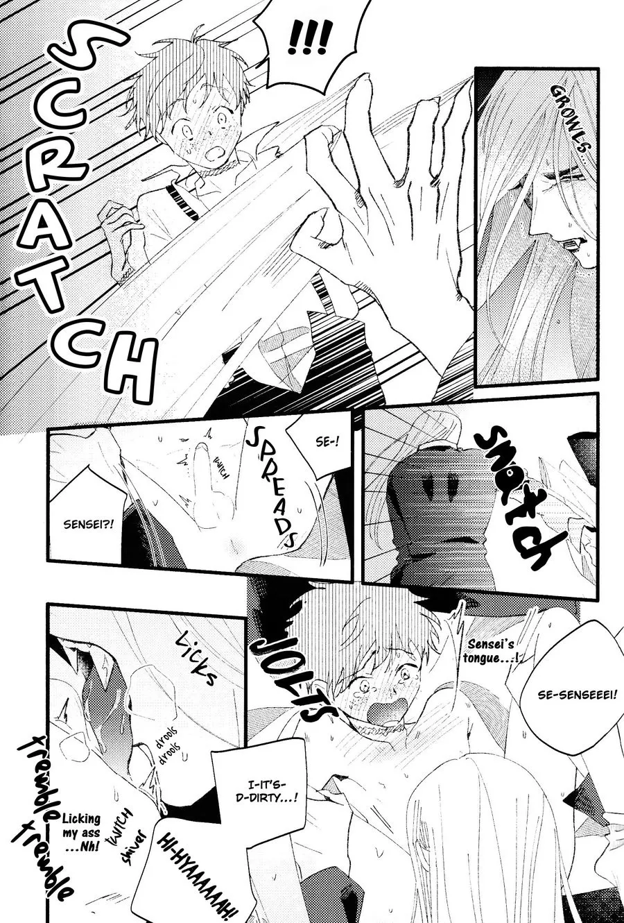 Page 29 of [sawaco] Oborotsukiyo ni Gin Ookami to Naku [ENG]