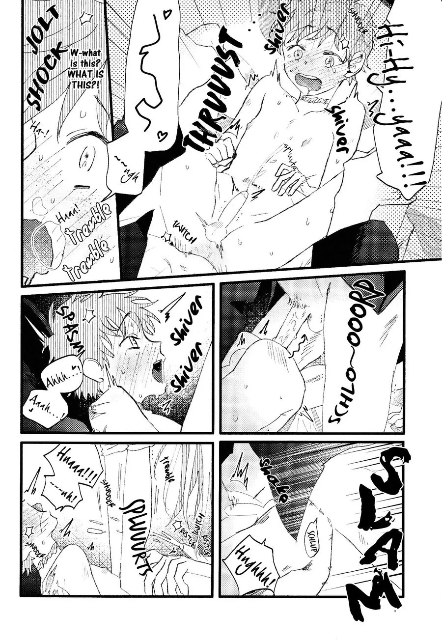Page 34 of [sawaco] Oborotsukiyo ni Gin Ookami to Naku [ENG]