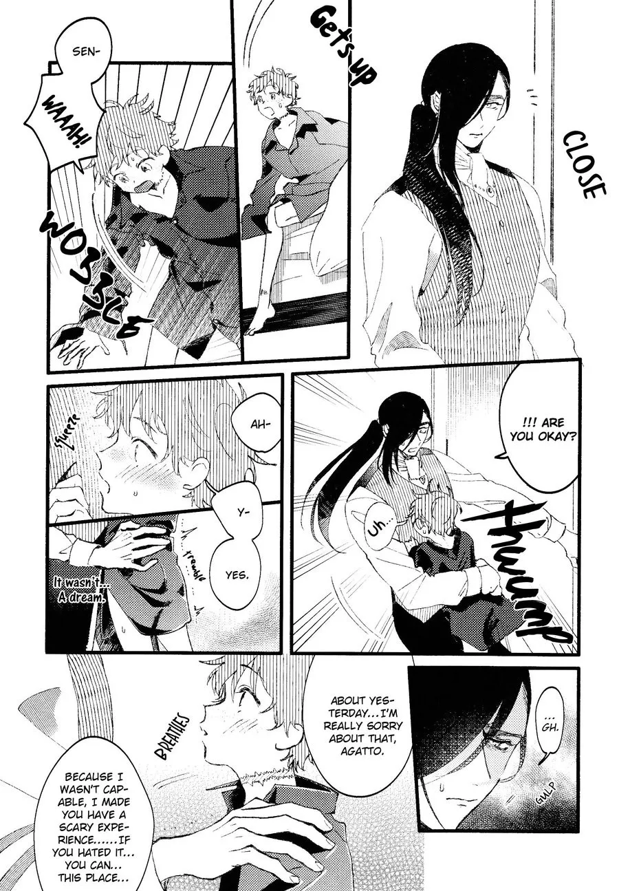 Page 41 of [sawaco] Oborotsukiyo ni Gin Ookami to Naku [ENG]
