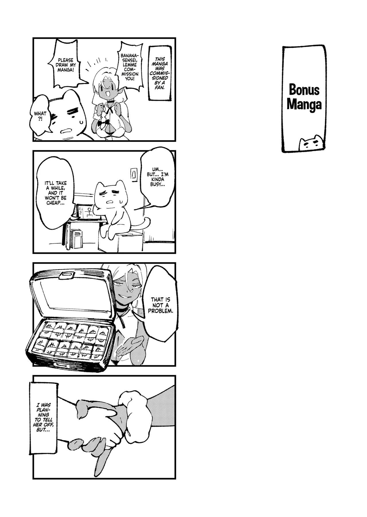 Page 32 of [ProudBanana] Minko [English] [J18]