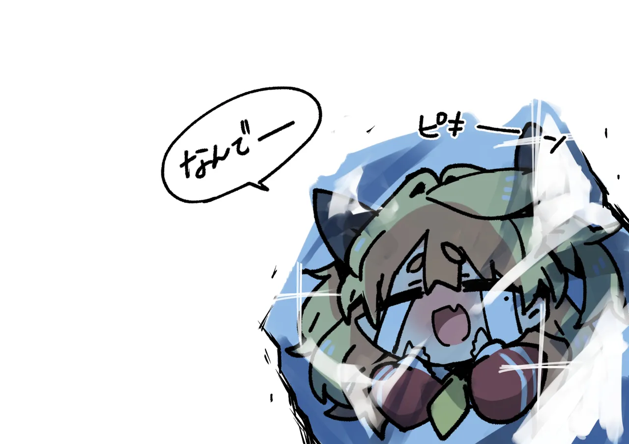 Page 45 of かずおじOC青梅酱汉化（pid:69634878）持续更新中……