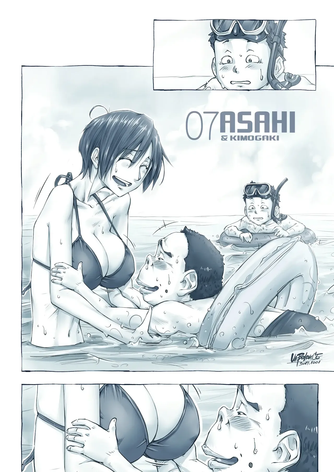 Page 13 of [UnBaLanCE_(あんばらんす)]おっぱいおっきいお姉ちゃんと [sumsk翻译富士康嵌字]