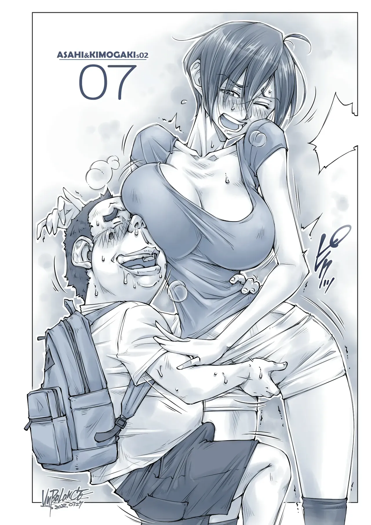 Page 37 of [UnBaLanCE_(あんばらんす)]おっぱいおっきいお姉ちゃんと [sumsk翻译富士康嵌字]