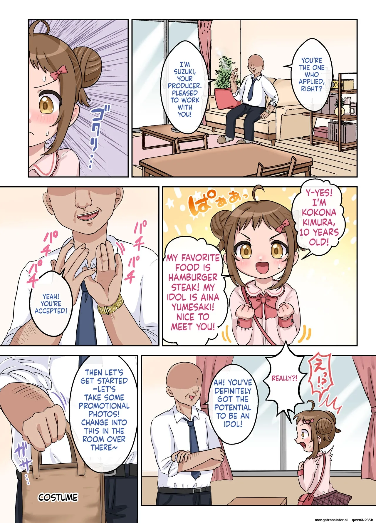 Page 7 of The Story of How I - Someope Who Was Supposed to Be Completely Ordinary - Transformed into a Total Pervert