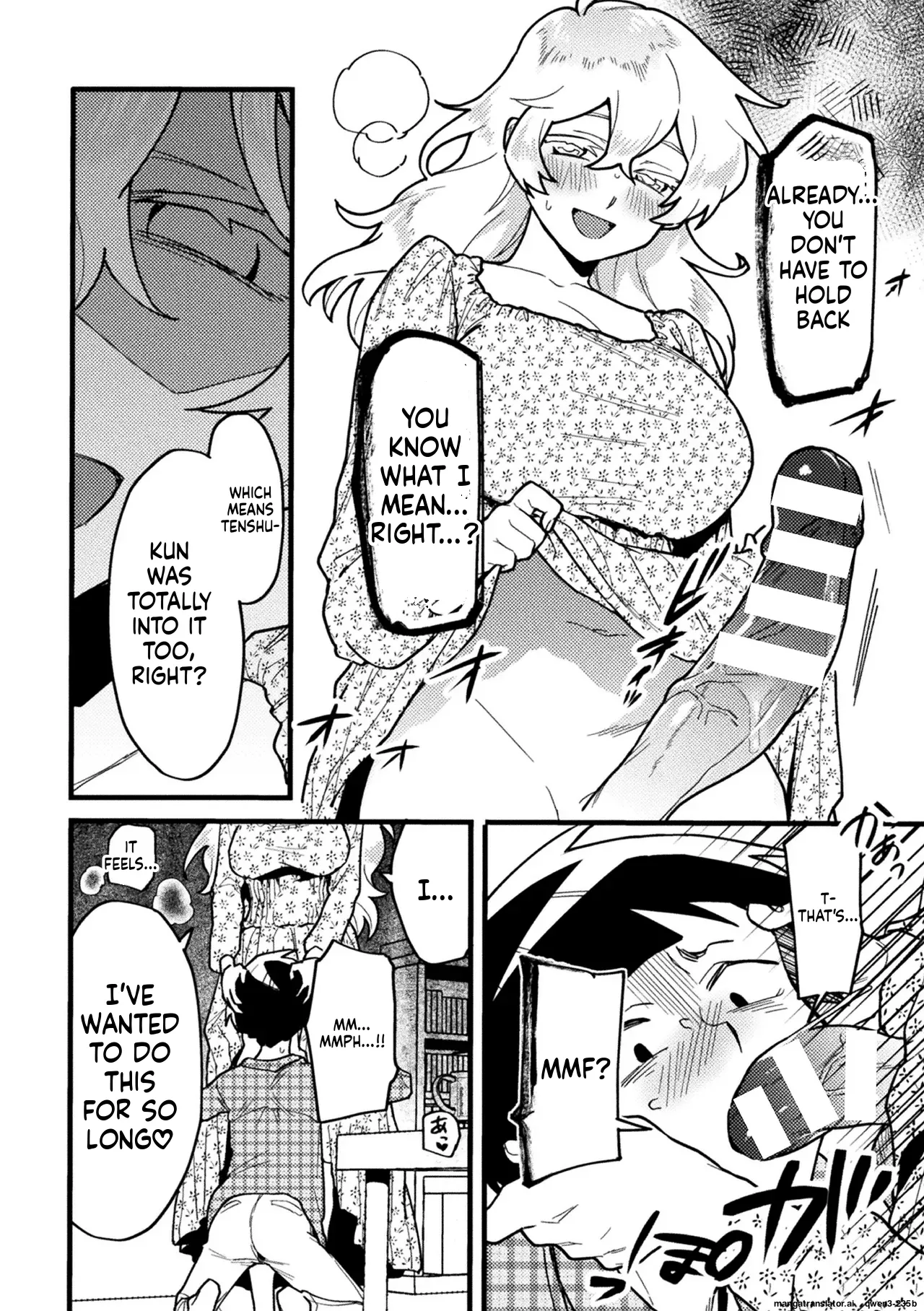 Page 6 of Her Ideal girlfriend