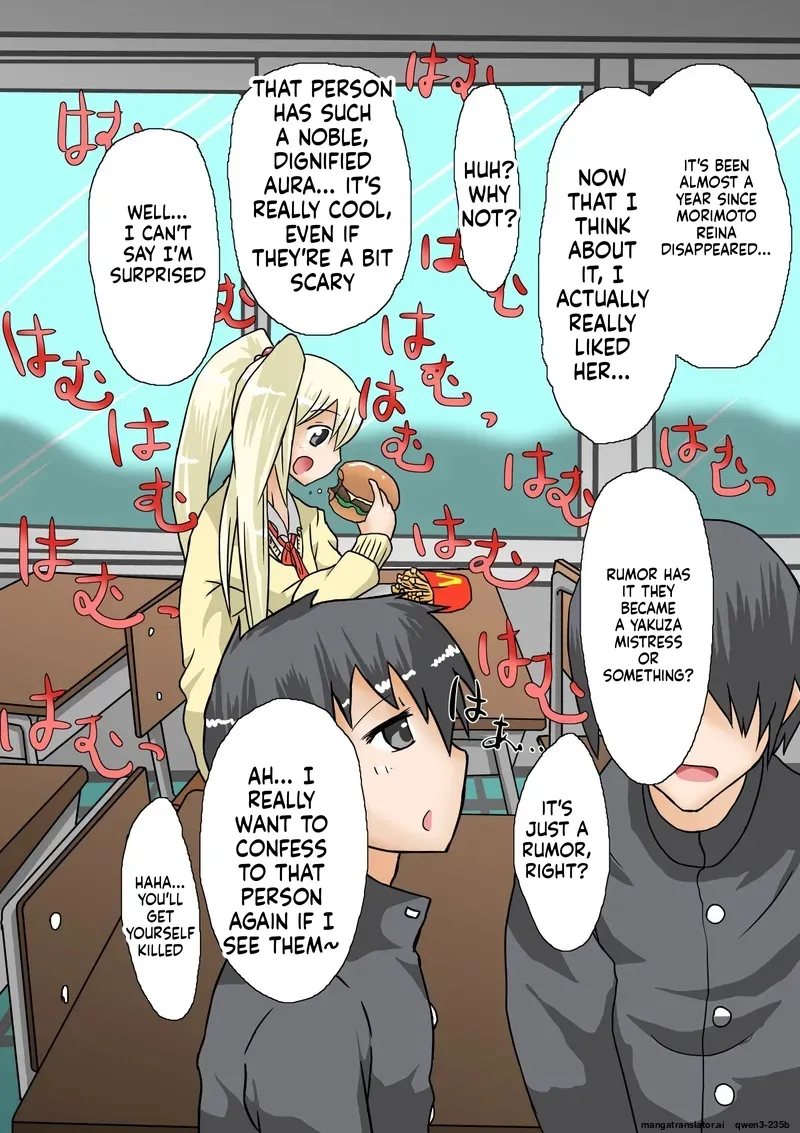Page 32 of [Hiatari Dining] The Strongest Delinquent Girl is Defeated