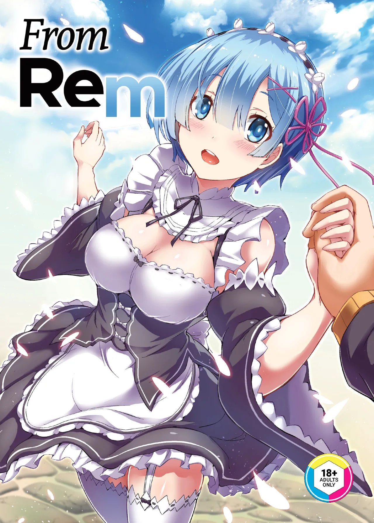 Page 1 of [Once Only (Nekoi Hikaru)] Rem Kara | From Rem (Re:Zero kara Hajimeru Isekai Seikatsu) [English] [Summer Salt] [Decensored]