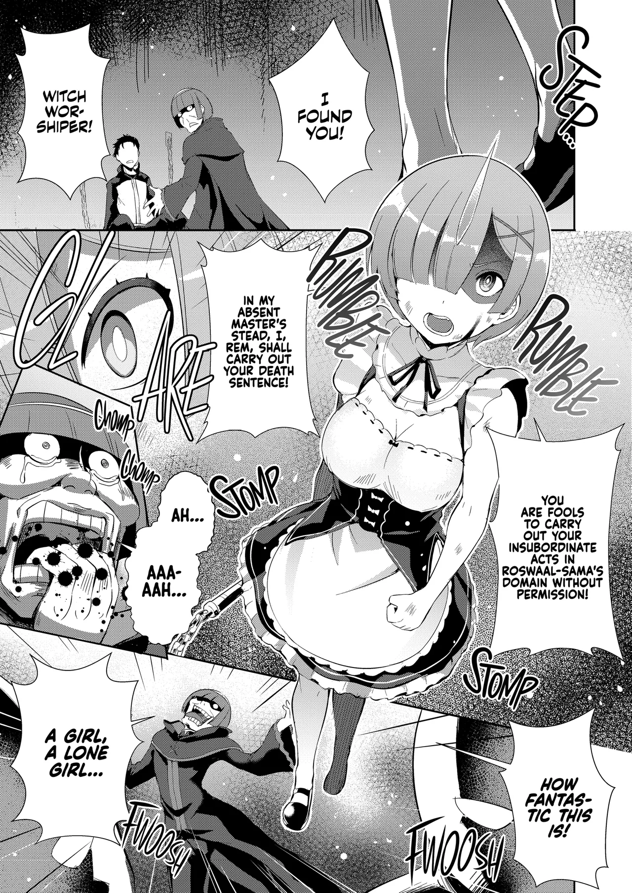 Page 2 of [Once Only (Nekoi Hikaru)] Rem Kara | From Rem (Re:Zero kara Hajimeru Isekai Seikatsu) [English] [Summer Salt] [Decensored]