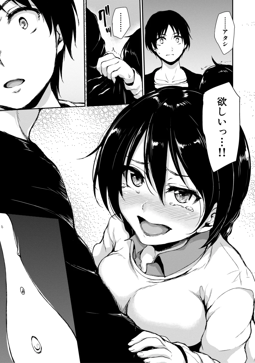 Page 169 of [Tachibana Omina] At Home Harem Fudeoro Sisters【High Grade Ban】 [Digital]