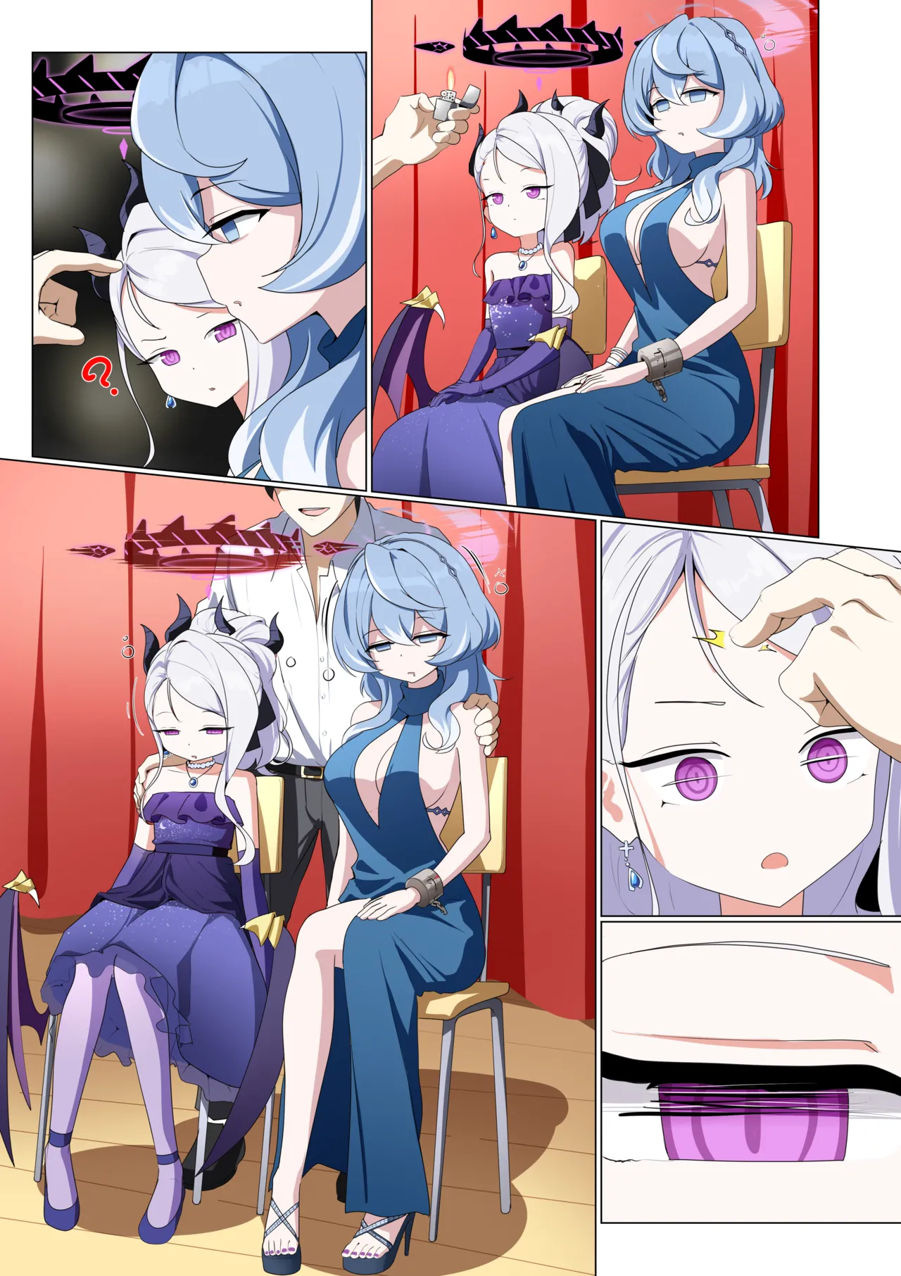 Page 26 of [ET]杂图系列第三弹 [心海汉化组]