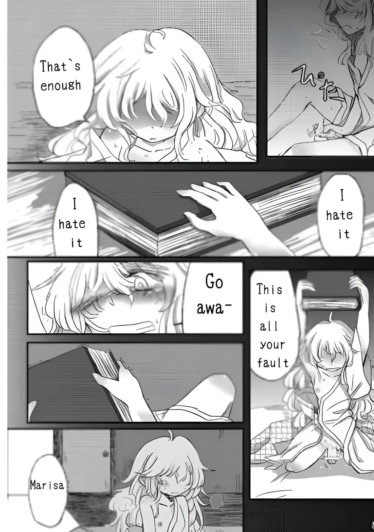 Page 4 of Mushroom Mowing