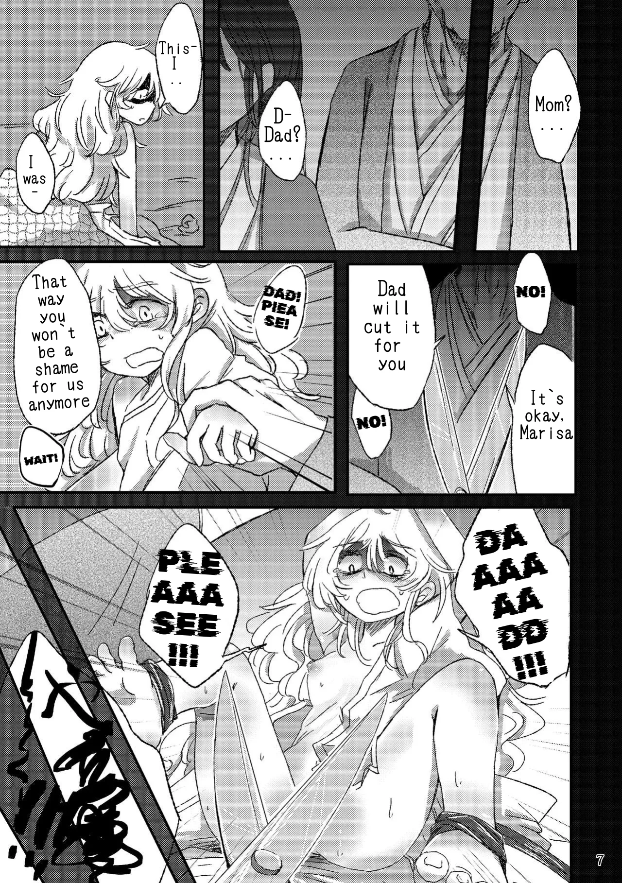 Page 5 of Mushroom Mowing