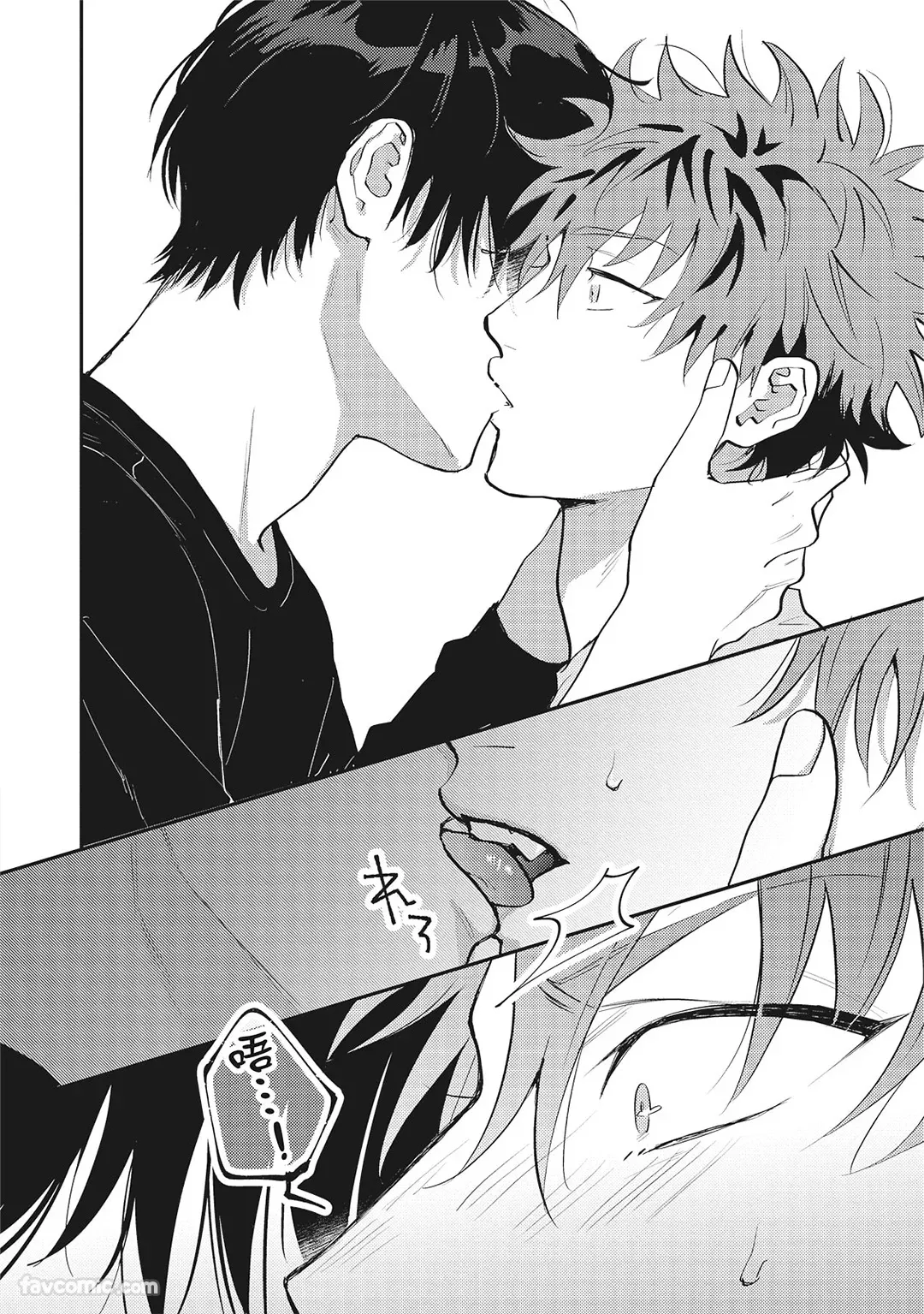 Page 181 of [BONNO Nuis] Tepetoru! ～Teppen Tottaru!～ ︱鱼跃龙门！ ～我要登上顶点！ ～ 上 [Chinese][上卷]