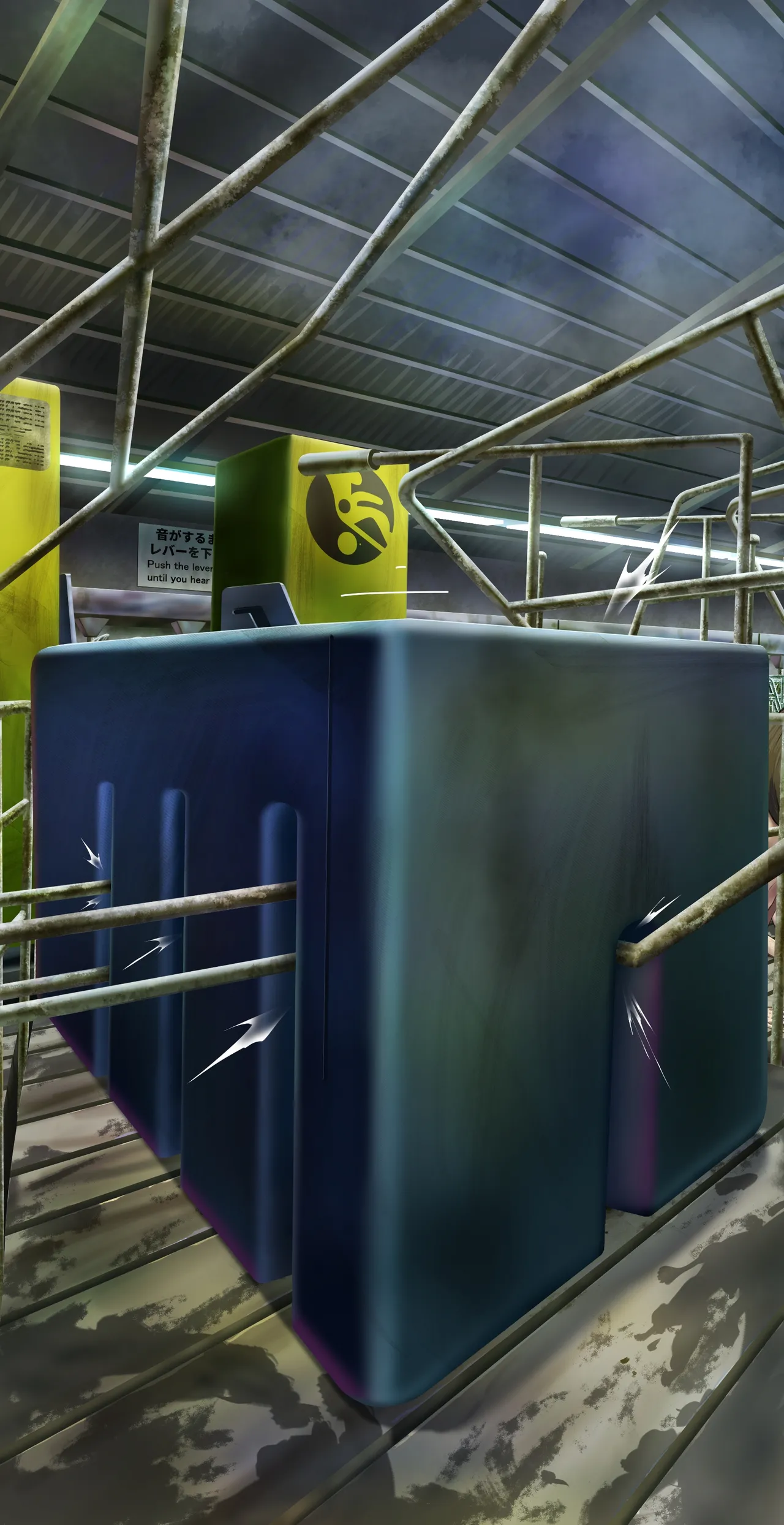 Page 46 of I tried going into a stall during a tour of the livestock barn