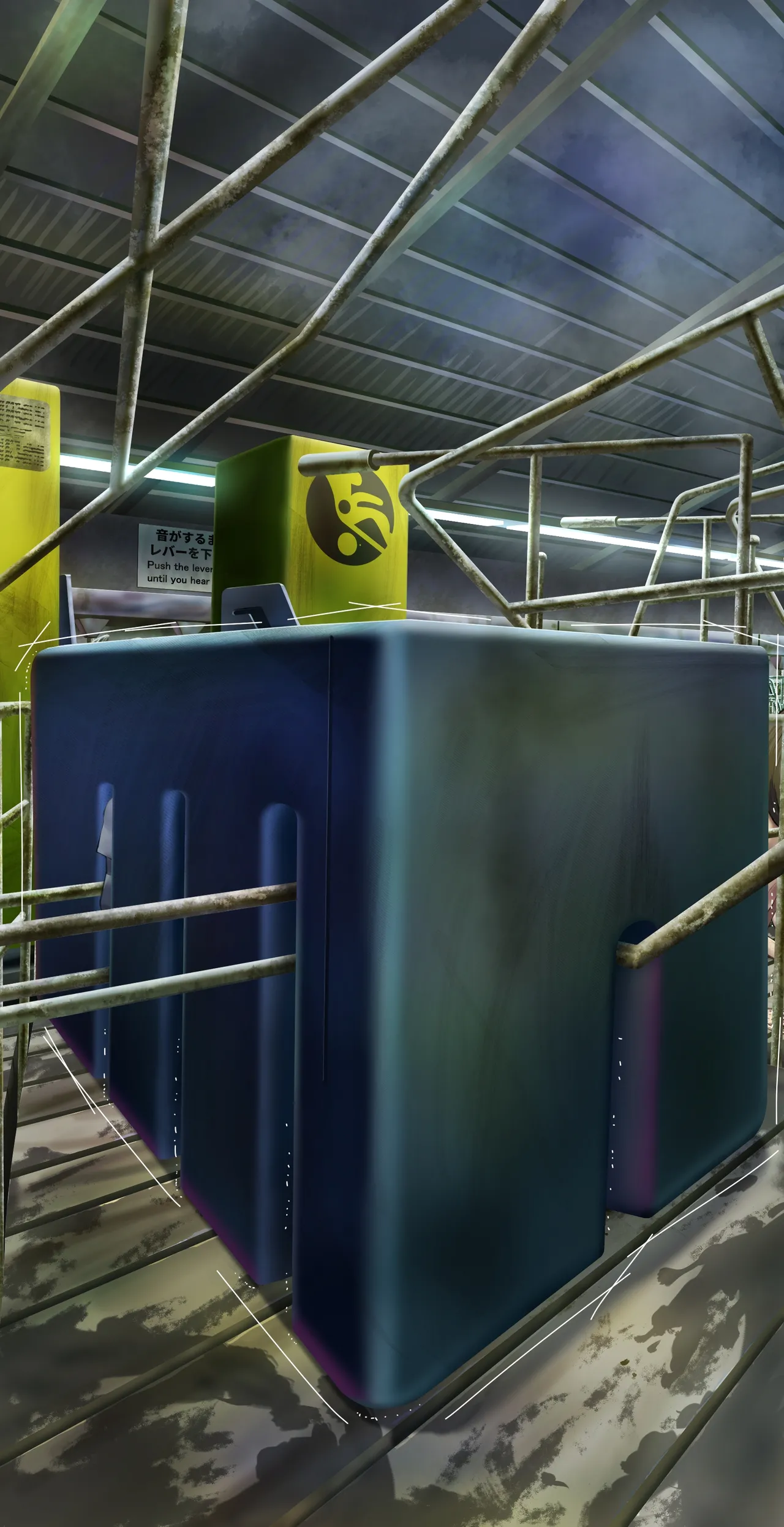 Page 47 of I tried going into a stall during a tour of the livestock barn