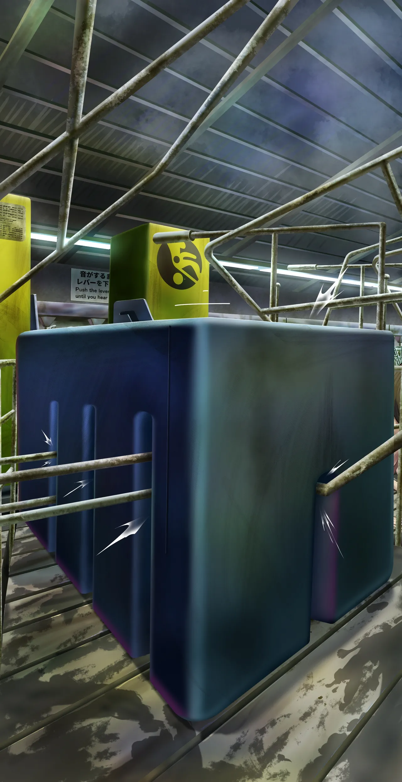 Page 69 of I tried going into a stall during a tour of the livestock barn