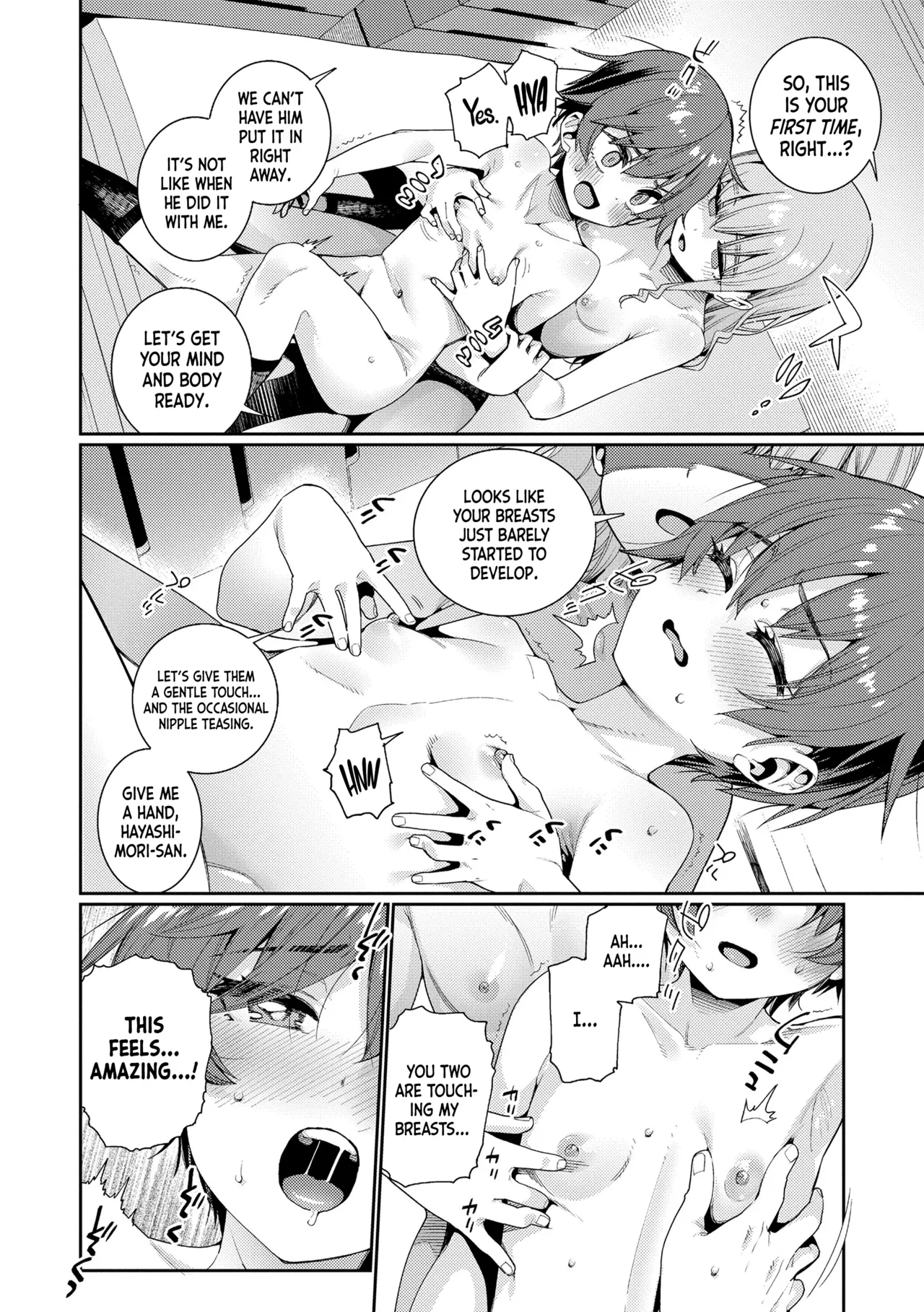 Page 158 of [Gengorou] Otome Oasis [English] [Nishimaru + CapableScoutMan] [Decensored] [Digital]